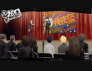 part32から