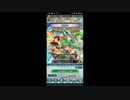 FEヒーローズ微微微課金ゆるグダ実況プレイ326ターン