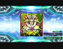 【譜面確認用】A (EDP)【DDR】