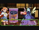 【ウタカゼ】スネーク狩り part2【ゆっくりTRPG】