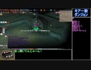【ゆっくり実況】マビノギオォン！Part17【mabinogi】