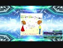 【譜面確認用】murmur twins (EDP)【DDR】