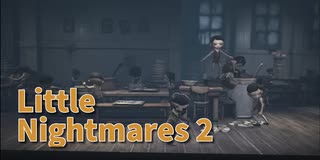 【Little Nightmares2 Part5】やべぇ子供の群れをやべぇ子供の変装でやり過ごすやべぇ回。そしてまた奴が来る…