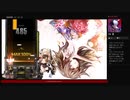 ⌘プレイアーカイブ⌘ DJMAX RESPECT その57