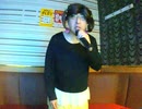 LOVE PHANTOM／B'z