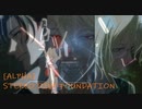 [ビートセイバー] ALPHA (STEREO DIVE FOUNDATION)