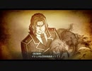 はじめての英雄伝説「閃の軌跡Ⅳ」を実況プレイ！Part149
