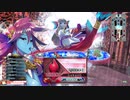 【WLW】凡骨inワンダーランド　その660 メロウ 協奏闘技場