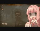 【DBD】復讐の茜ちゃん#00【プラベ】