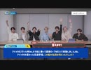【日本語字幕】WayVision スペシャルライブ放送 ② WayV 威神V