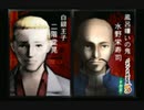 sc^信長の野望派だけどパチプロ風雲録５-青春篇-を初プレイ実況　２２