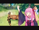茜ちゃんがValheimを遊ぶだけ