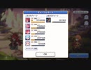 【プリコネR】シェフィお試し編成 ラースドラゴン 物理1凸編成(半フルオート)
