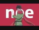 【人i力lコiラlボ】η ё ё【t.n+13人】