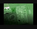 【GUMI English】Caussistellica's Lament【オリジナル曲】