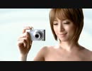 浜崎あゆみ Panasonic ALL CM