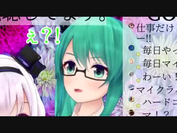 【アイドル部】睡眠時間に驚く３人【グラサントリオ】