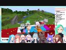 【どっとライブ】チャット欄まとめ【#どラ鯖マイクラ】