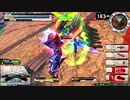 ロックオンカウンター_01