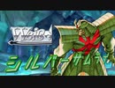 【MUGEN】チームワークで勝利を掴み取れ！白黒対抗狂中位ランセレバトル！ Part58