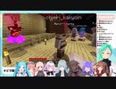 【どっとライブ】三下ムーブをかます先輩達と買収される後輩【#どラ鯖マイクラ】