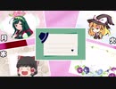日課（仮）#13