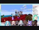 【どっとライブ】終わり際で先輩を煽る後輩【#どラ鯖マイクラ】