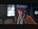 【創の軌跡】15年が大体折り返しのシリーズpart94
