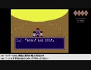 【生放送アーカイブ】『摩訶摩訶』part5 2021.2.16放送分