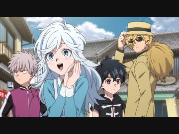 怪物事変　第七話　故郷