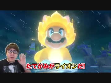 Hikakinのフューリーワールド実況 Part1 ニコニコ動画