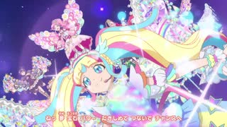 プリ☆チャンプラネット! 2