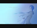 【KAITO】Little Traveler【カバー ver.2021】
