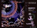 【初見実況】STGが下手な主が東方永夜抄を実況プレイpart20