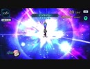 ザレイズ アーチェ・ティア・ライラ コンボムービー「Pretty Bomber」