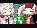 [イタコさん＆ついなちゃん]トラベルナ[ついな誕２０２１記念]