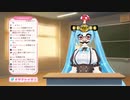 【アイドル部】アレルギーのお薬を飲んだお話【ヤマトイオリ／神楽すず】