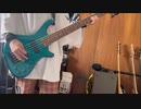 不革命前夜 - NEEベース弾いてみた