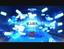 beatmania IIDX INFINITAS 楽曲パック pop'n music セレクション 楽曲パック vol.1  雪上断火　A