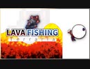 幻の神器！黒貝を求めて…地下溶岩湖で釣る【Terraria】武器種縛りのMasterな世界侵攻  #16.929no39【マスター字幕動画】