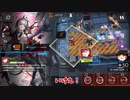 ゆっくり実況】危機契約 2月17日 等級13「龍門 武器庫東」アークナイツ