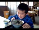 のまさんち「おおもり食堂の『お茶漬け』＠山中湖」