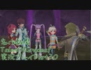 守る強さを知るために旅に出ます[TalesOfGracesf実況プレイpart30]