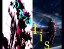 Oxalis ウォルピスカーター×ミク Mix