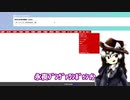 【バーチャルZUN絵（風）Tuber】原曲どれだけ当てられる？ - 東方イントロクイズ