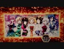 【パチンコ】CR戦姫絶唱シンフォギア 【03唱目その2】