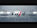 voId Cover / 松本緋色