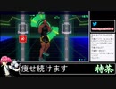 2021年02月16日【Fit Boxing2】2ヶ月-10kg：痩せ続けるネコパンチ【放送アーカイブ】