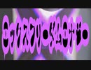エックスフリーダムエナジー