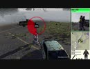 一病即災の　サバイバリストＩＳ　part5